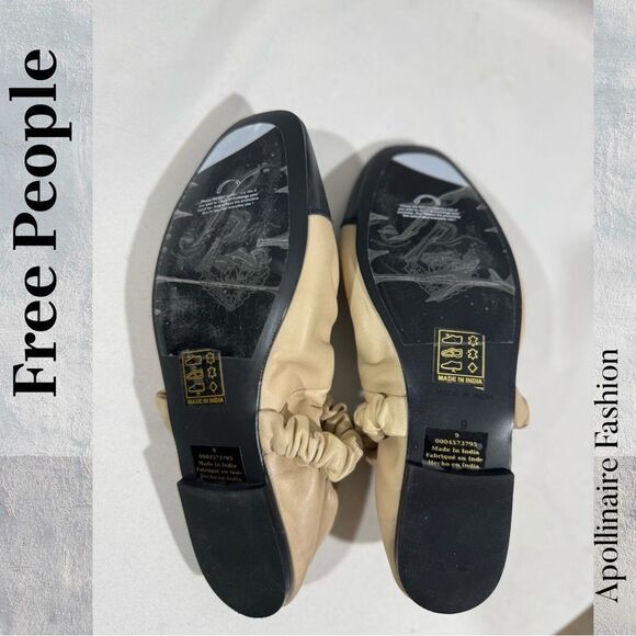 Free People Madeline Ballerina Beige and Black Ballet Flats Size 9 NWT - Picture 4 of 7